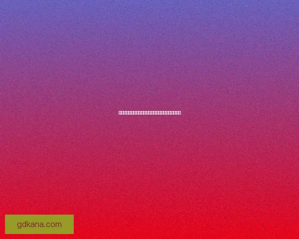 如何有效减少九阴真经中的杀戮值并提升角色声望与人气